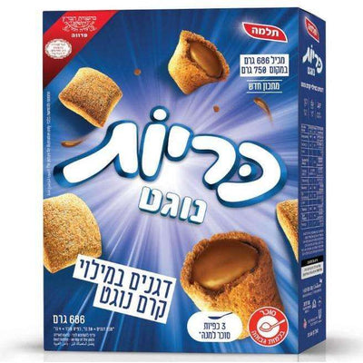 Telma Kariot Nougat Cream Filled Crunchy Cereal 686 grams