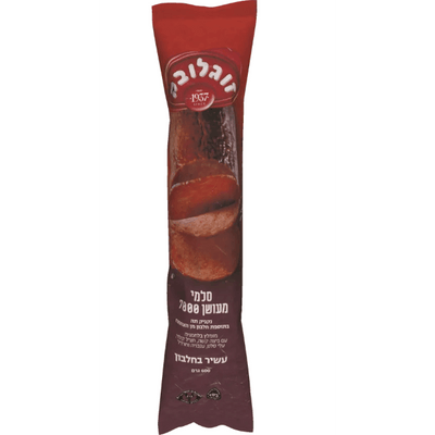 Soglowek 7000 Smoked Salami Coldcut 600 grams