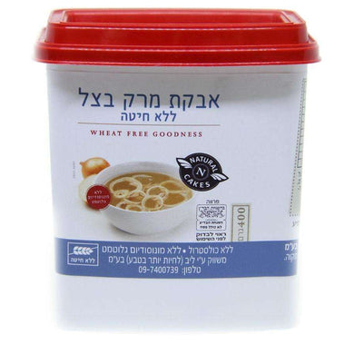 Gluten-Free Onion Soup 400 grams Pack of 2