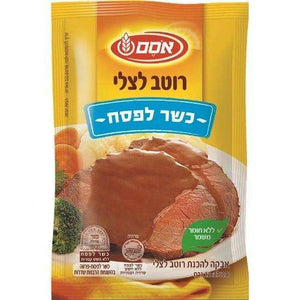Osem Kosher For Passover Consommé Sauce 22 grams Pack of 2