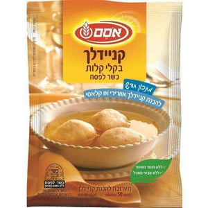 Osem Kosher For Passover Kneidlach Matza Ball Mix 140 grams
