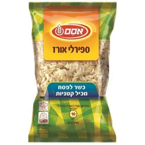 Osem Kosher For Passover Rice Pasta 250 grams