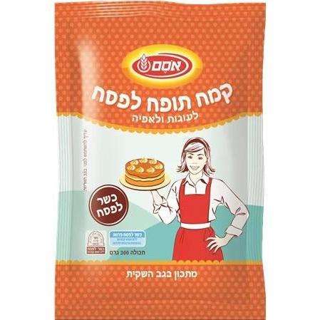 Osem Kosher For Passover Self-Raising Flour 200 grams Pack of 2