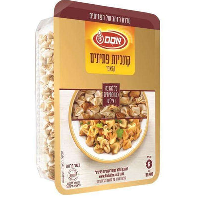 Osem Classical Pasta Shells 400 grams Pack of 2