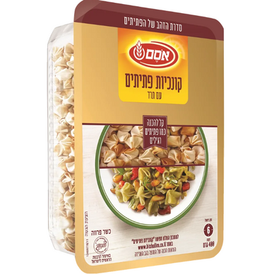 Osem Pasta Shells with Spinach 400 grams