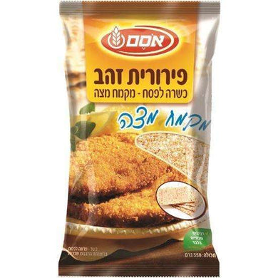 Osem Kosher For Passover Golden Perurit Breadcrumbs 350 grams