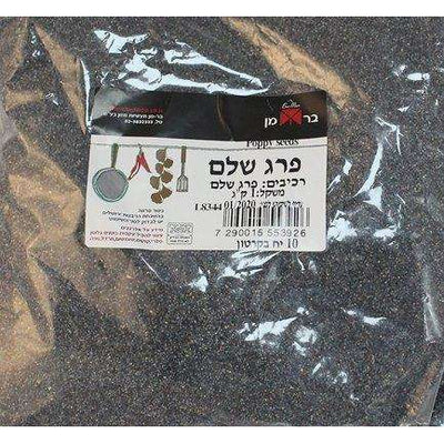 Bar Man Poppy Seeds 1 Kg