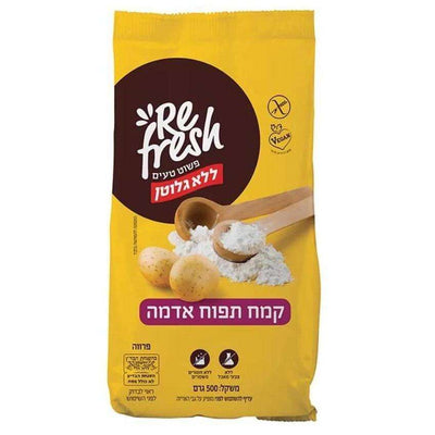 Gluten-Free Potato Starch 500 grams Pack of 2