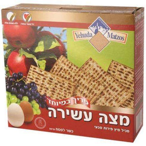 Yehuda Matzos Rich Matzah 300 grams Pack of 3 Kosher For Passover