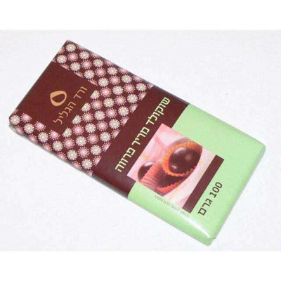 Vered Hagalil Dark Chocolate 100 grams Pack of 15 FREE SHIPPING
