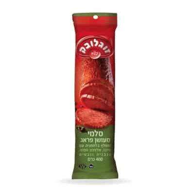 Soglowek Prague Smoked Salami Coldcut 400 grams