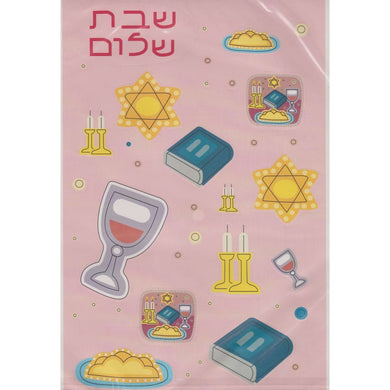 Shabbat Shalom Stickers Worksheet