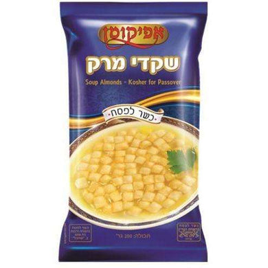 Soup Almonds 200 grams Pack of 3 Kosher For Passover