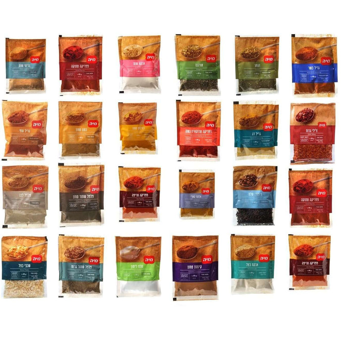 Maya Spices and Seasonings Set Pack of 25 FREE SHIPPING