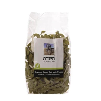 Organic Spelt Spinach Pasta 350 grams Pack of 2