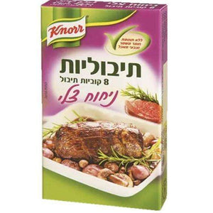Knorr Tibuliot Roast Flavor 8 Seasoning Cubes 72 grams Pack of 5