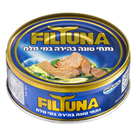 Light Tuna Chunks In Brine 158 grams Pack of 12
