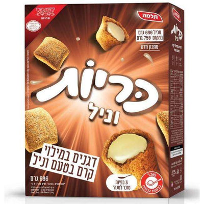 Telma Kariot Vanilla Cream Filled Crunchy Cereal 686 grams Pack of 2