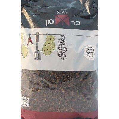 Bar Man Whole Cloves 1 Kg